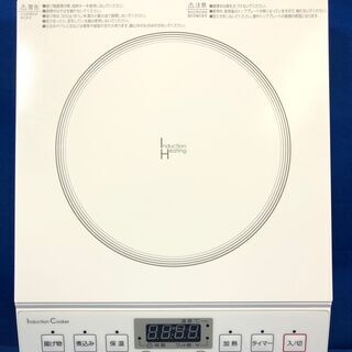 【管理KRG115】NITORI NT-1400WH 1400W IHクッキングヒーターの画像