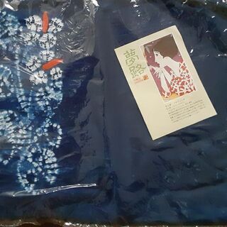 竹下夢二　