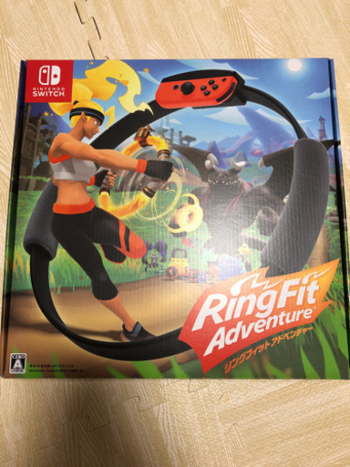 【新品未使用】リングフィットアドベンチャー/ニンテンドースイッチ