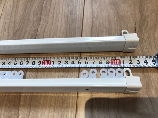 カーテンレール　白 TOSO ２本セット