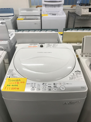 TOSHIBA 2014年製4.2K全自動洗濯機AW-42SM(W)