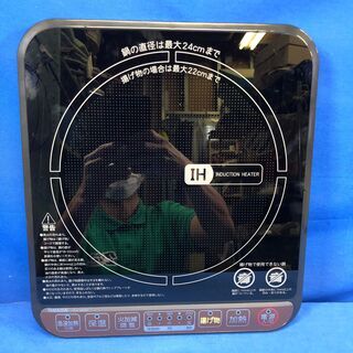 【管理KRG116】YAMAZEN 2019年 YEA-140B 1400W IHクッキングヒーターの画像