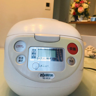 ZOJIRUSHI NS-WE10-WB