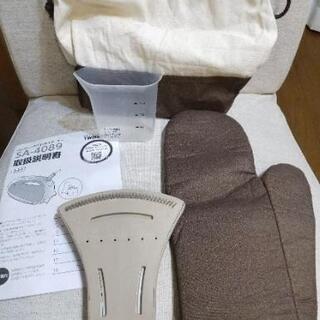 衣類スチームアイロン（使用一回の美品）の画像