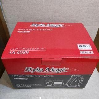衣類スチームアイロン（使用一回の美品）の画像