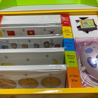 ペッピーキッズ　ピクチャーカード　絵本の画像