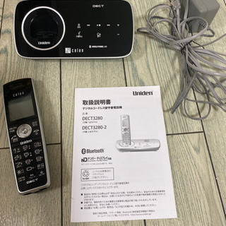 コードレス電話機　1000円の画像