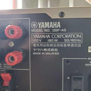 ②717番 DSP-A5 AVアンプ ✨YST-SW90 サブウーファー ✨Ns-c120 スピーカー✨NS-120 スピーカー✨NS-90 スピーカー✨セット‼️の画像