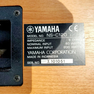 ②717番 DSP-A5 AVアンプ ✨YST-SW90 サブウーファー ✨Ns-c120 スピーカー✨NS-120 スピーカー✨NS-90 スピーカー✨セット‼️の画像