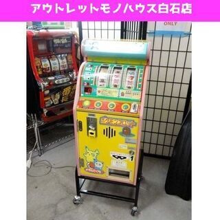 希少 ポケモンスロット アーケードゲーム 屋内用 筐体 バンプレ...