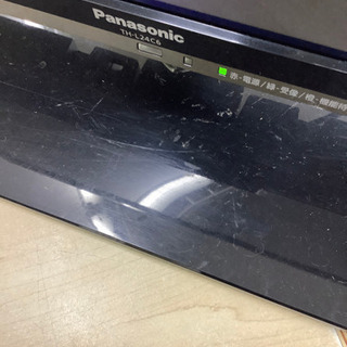 パナソニック 液晶テレビ ビエラ TH-L24C6 2013年製の画像