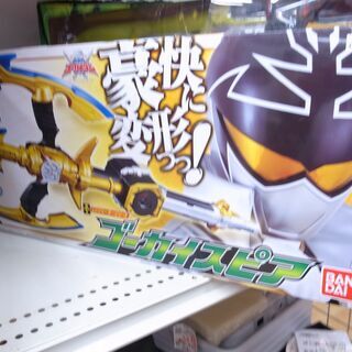 バンダイ ゴーカイスピア【モノ市場 知立店】41
