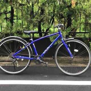 ブリジストン 26インチ ７段変速 子供用自転車