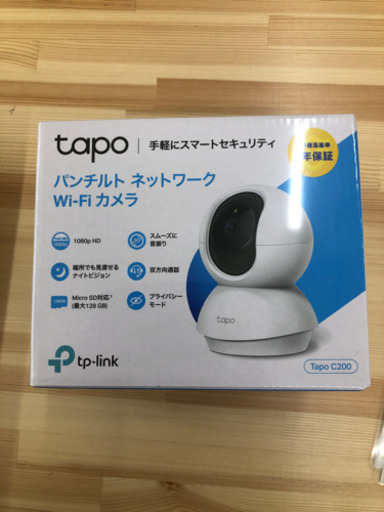 wifiカメラ