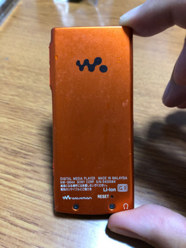 SONY ウォークマン