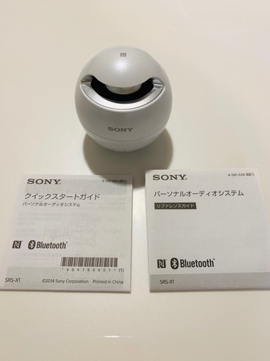 Bluetooth対応スピーカー