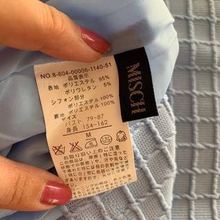 ベルト付きワンピース　ミッシュマッシュの画像