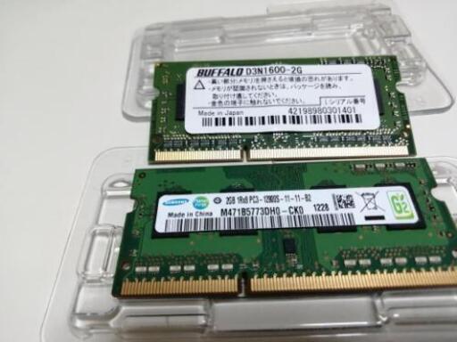 ノートPCメモリ4G