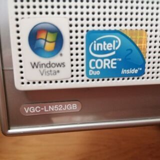 古いデスクトップのパソコンです。の画像