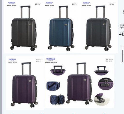 卸売　リサイクルショップやネットショップ向け。