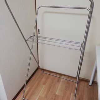 ニトリ　洗濯物スタンド