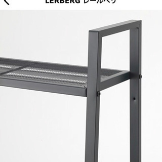 IKEA シェルフユニットの画像
