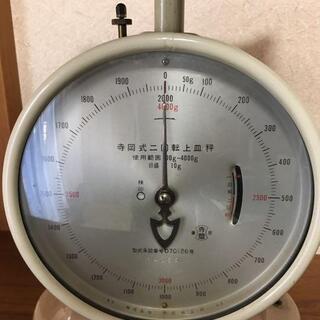 寺岡式二回転上皿秤 4k アンティーク