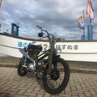 スーパーカブ ７5cc