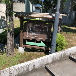 初めてまして、まあまあのおっさんですけど