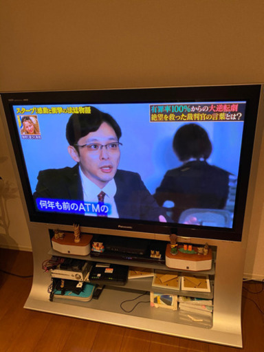 Panasonic VIERA TH-50PZ600 50インチ