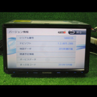 Kenwood MDV- 502