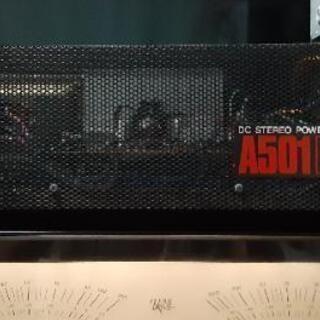 LUXKIT パワーアンプ A501 動作品 ラックスキット ラ...