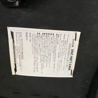 ★サンワサプライ　オフィスチェア★の画像