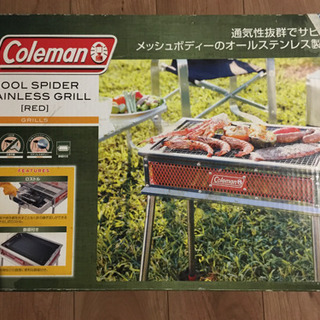 コールマン　スパイダーステンレスグリル　BBQコンロ