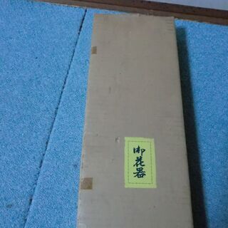 生け花の花器