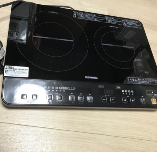 IH アイリスオーヤマ
