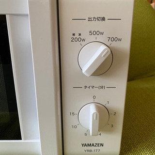 【美品】電子レンジ　YAMAZEN  YRB-177  の画像