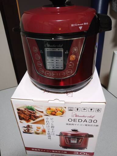 ワンダーシェフ e-Wonder (調理家電） 電気圧力鍋 3.0L (OEDA30)