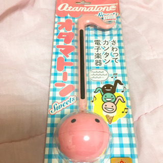 オタマトーン