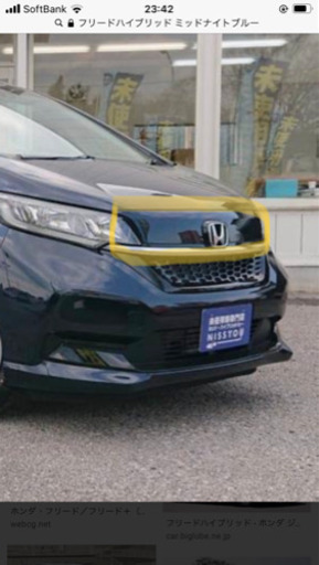 フリードハイブリッドG 純正フロントグリル　新品