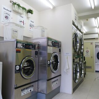 大型コインランドリー「マンマチャオ石神井公園店」清掃スタッフ募集！月給30000円の画像