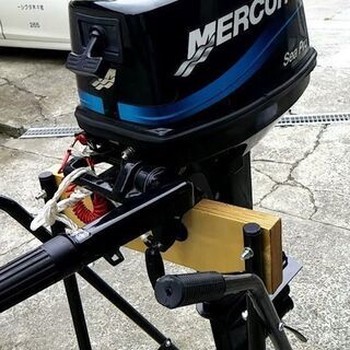 船外機・Mercury9.8馬力