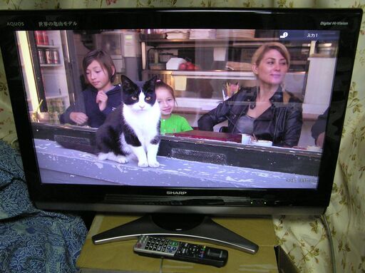 ◇取引終了 32型テレビシャープ LC-32SC1 □アクオス デジタルハイビジョン ☆1週間の動作保証します。