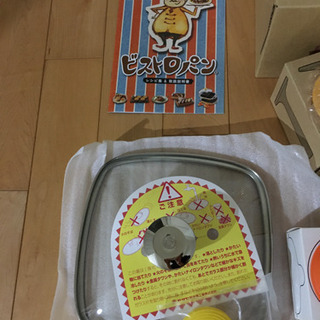 アサヒ軽金属 ビストロパン