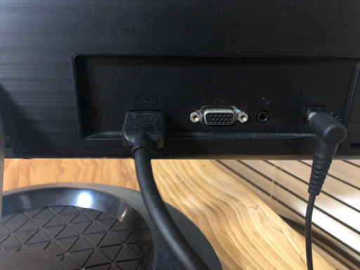 【先着順】ASUS VZ249 23.8インチ ディスプレイ モニター  S2549878