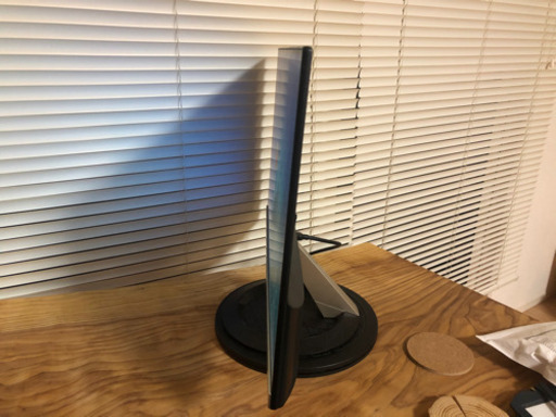 【先着順】ASUS VZ249 23.8インチ ディスプレイ モニター  S2549878