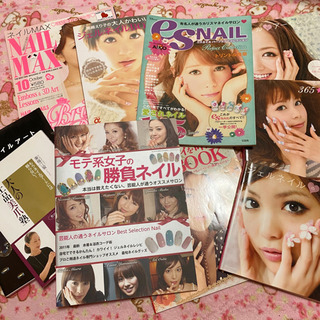 ジェルネイル ❤️ マニキュア セルフネイル デザイン プロ 雑誌