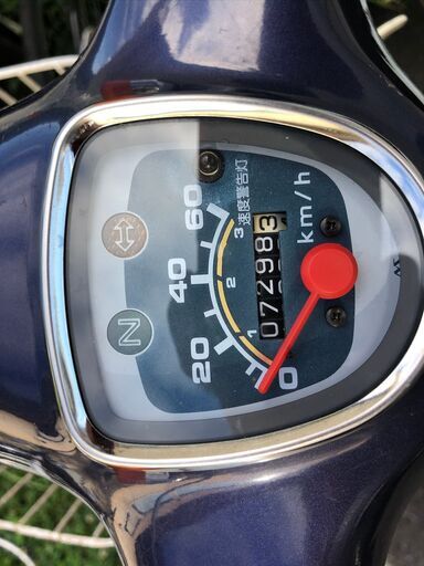 ホンダ スーパーカブ５０dx
