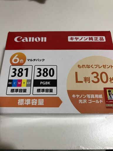 Canon 純正 インク6色マルチパック　 BCI-381(BK/C/M/Y/GY)+380 +380PGBK