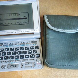 ☆カシオ CASIO XD-M600 EX-WORD 電子辞書 ...